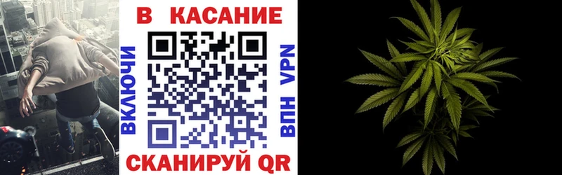 Купить закладку Купино КОКАИН  Бошки Шишки  Меф  Alpha-PVP  ГАШ 