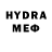 МЕФ VHQ Ion Cozmulici