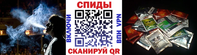 БУТИРАТ бутик Купино