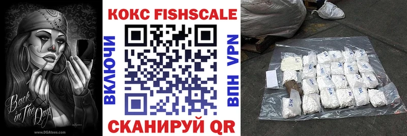 Cocaine 98% Купино