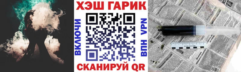 Гашиш hashish  гидра сайт  Купино  сколько стоит 
