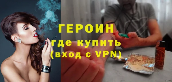 твердый Бугульма