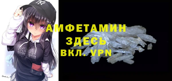 гашишное масло Бронницы