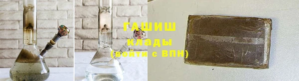 наркотики Данков