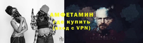 твердый Бугульма