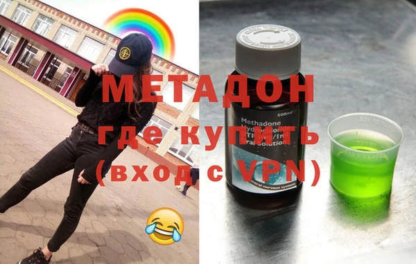 прущая мука Белоозёрский