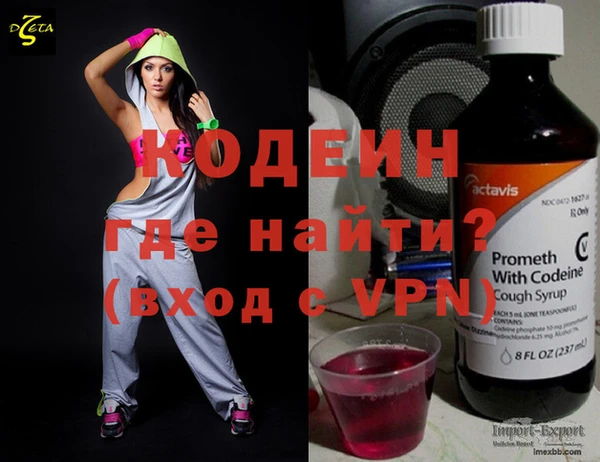 а пвп мука Белокуриха