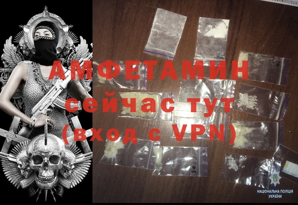 твердый Бугульма
