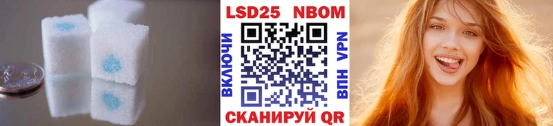 гидра зеркало Купино Лсд 25 экстази кислота